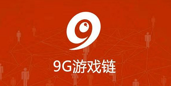 9G游戏链：持G币分红模式，能赚到钱吗？