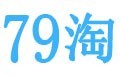 79淘专业薅羊毛的网络兼职赚钱论坛？