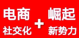 东东来啦小程序是骗子吗？东东来啦能不能做？